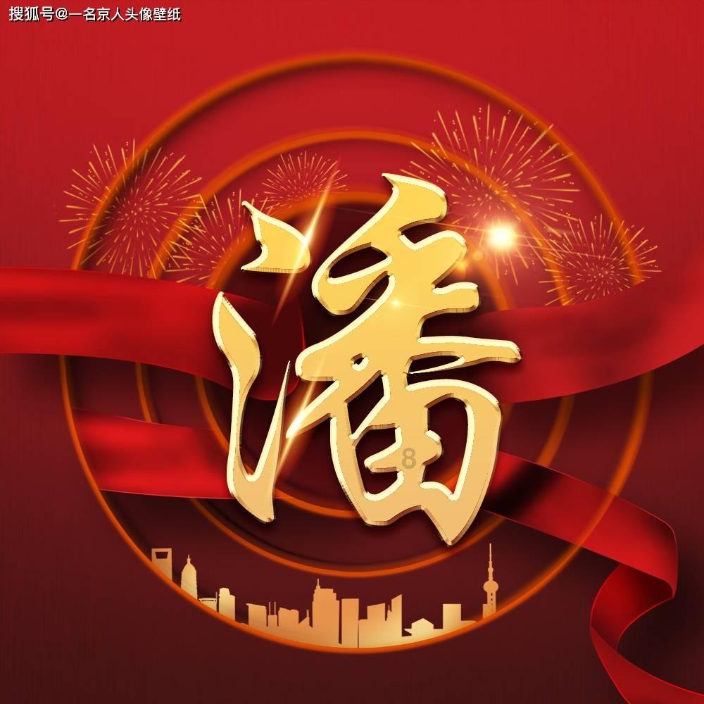 为啥说德国是“欧洲版东北”?看完这些的德国菜后,我信了!